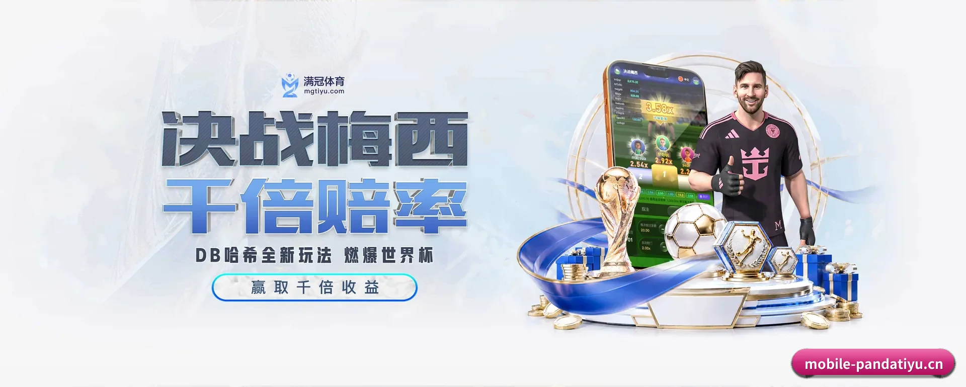 站点简介